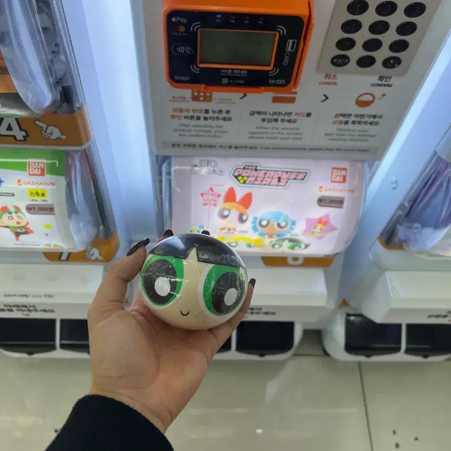 파워퍼프걸 가챠팝니다