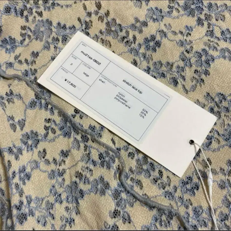 4번째 상품 이미지