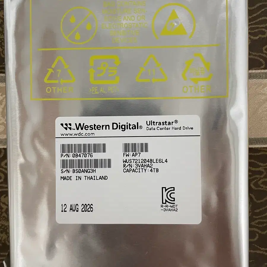 Western Digital Ultrastar 4TB 데이터 센터 HDD