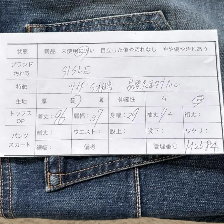2번째 상품 이미지