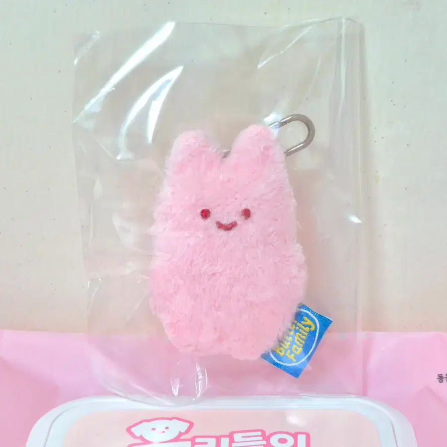 고전 빈티지 버터 납작 토끼 마스코트 똥인형 키링
