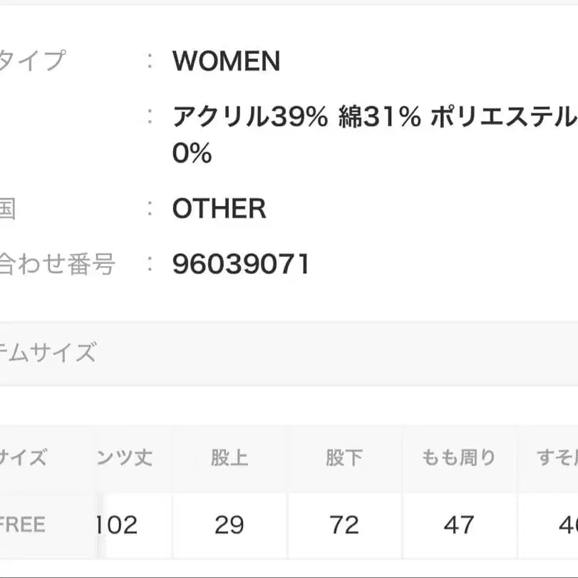 7번째 상품 이미지