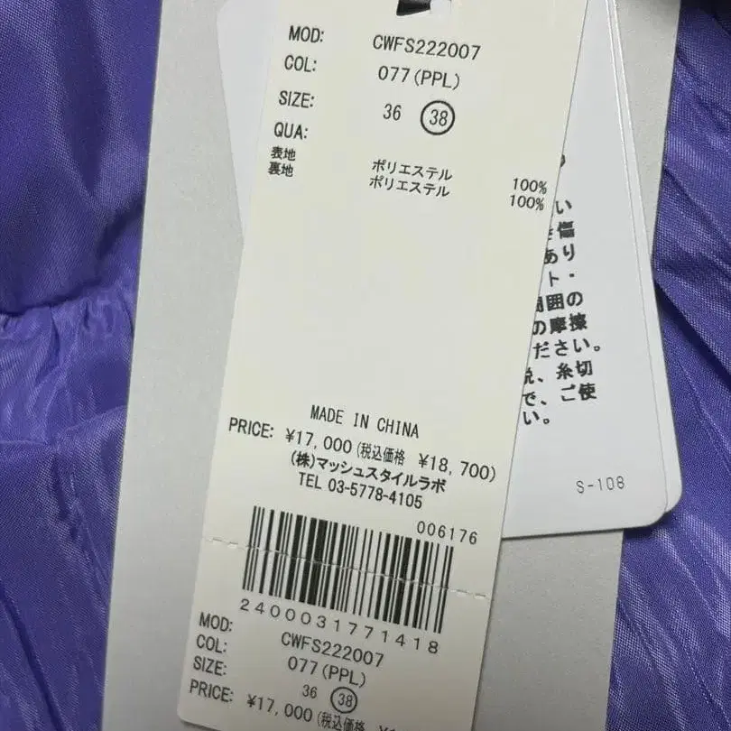 3번째 상품 이미지