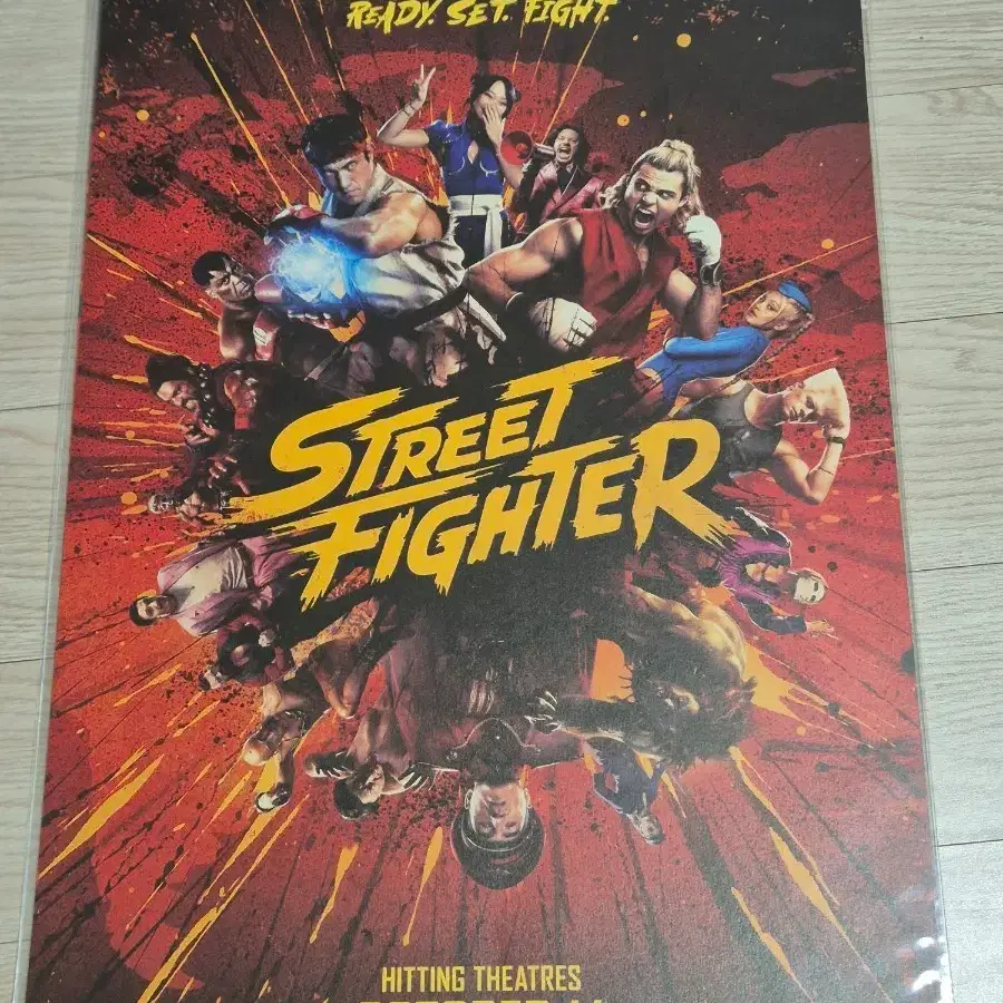 스트리트 파이터 롯데시네마 포스터