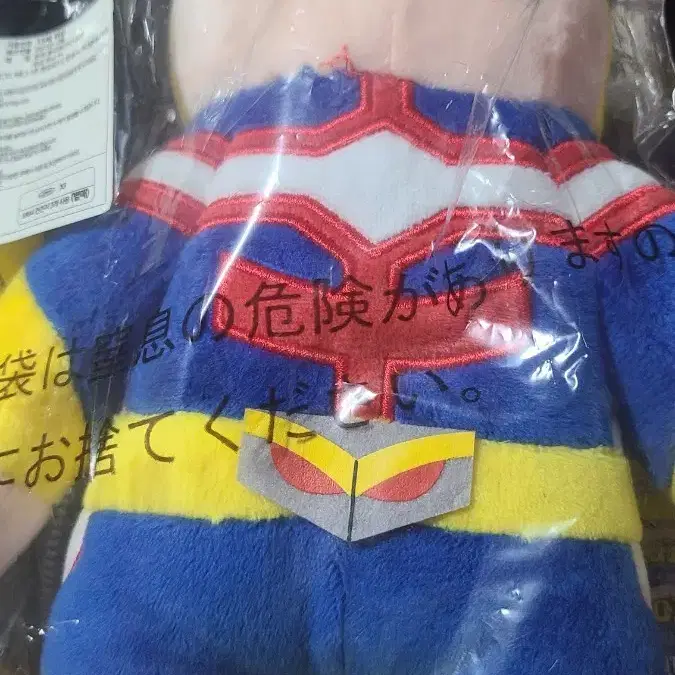 나의 히어로 아카데미아 올마이트 인형 E상