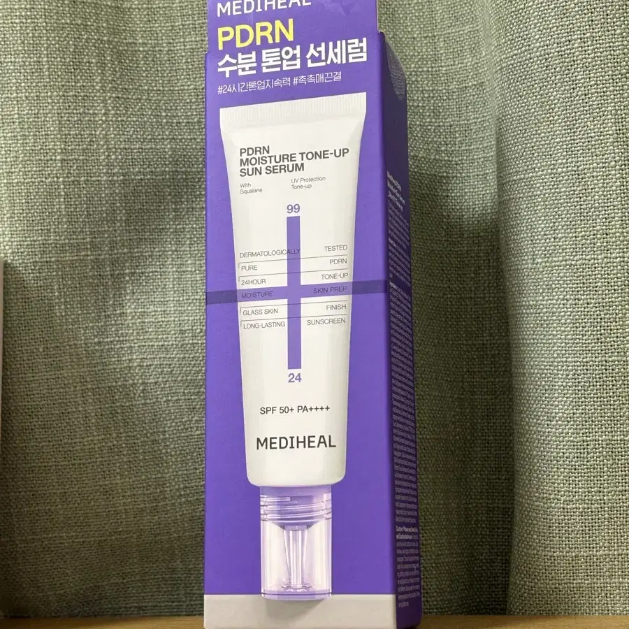 메디힐 PDRN 수분 톤업 선세럼
