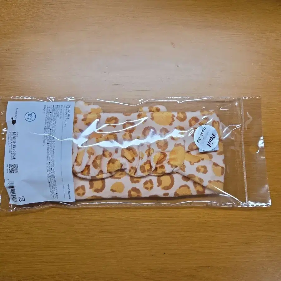 2번째 상품 이미지