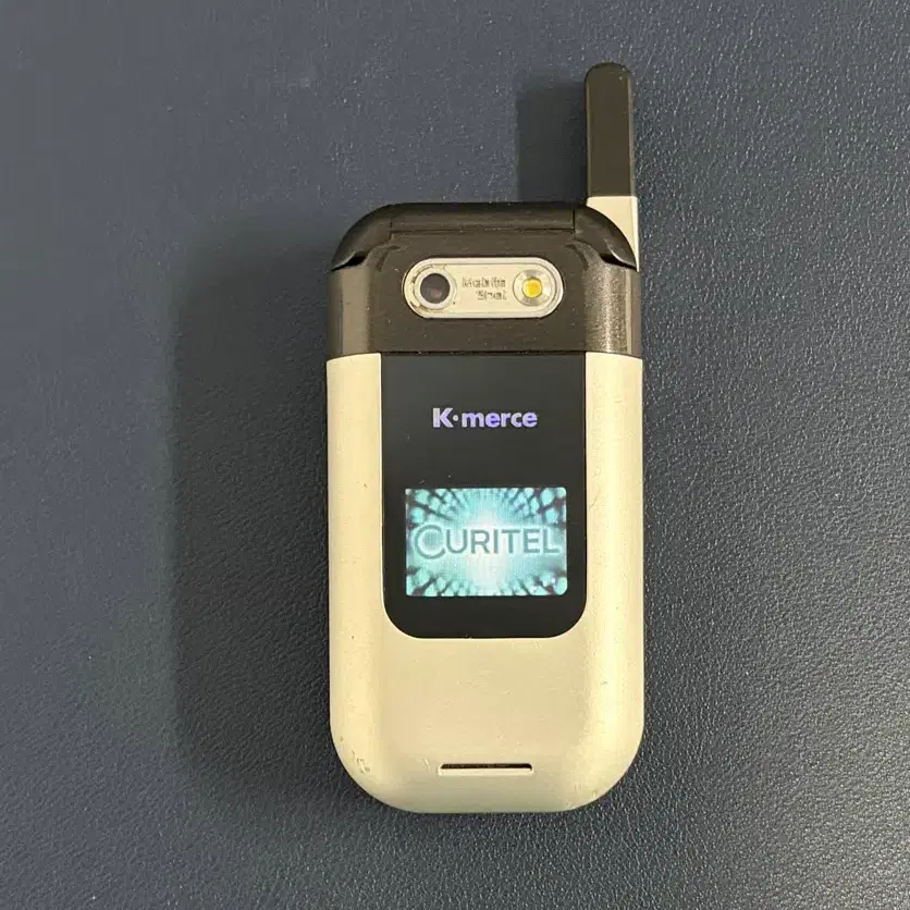 큐리텔 pg-k5500c 팝니다