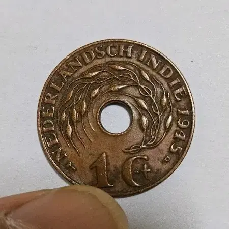 네덜란드령 동인도 1945년 1센트 동전(외국주화)285