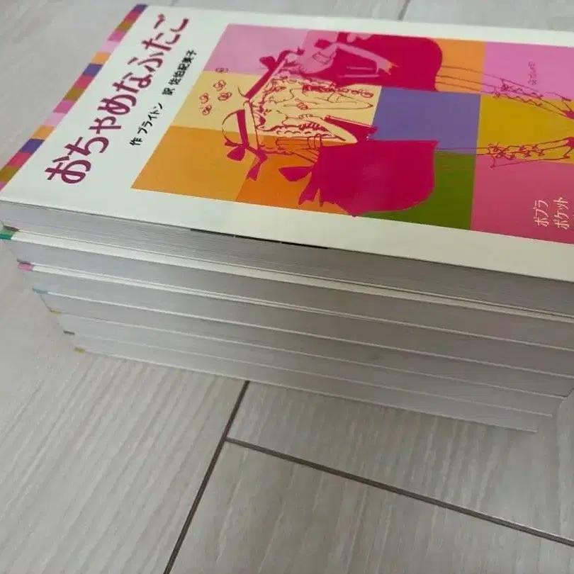4번째 상품 이미지