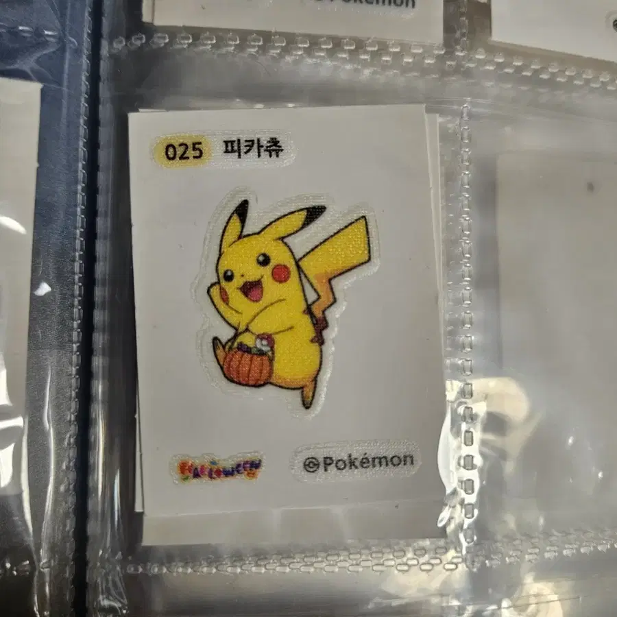 포켓몬 할로윈띠부씰