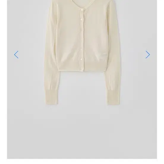 타낫 가디건 bod round knit cardigan 크림