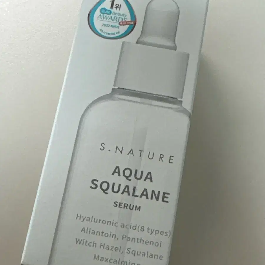 에스네이처 스쿠알란 세럼 100ml 대용량 미개봉 새상품