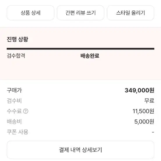 C.P. 컴퍼니 나일론 B 렌즈 크로스백 블랙