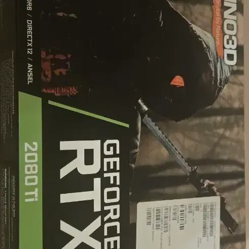 이노3D RTX 2080 Ti 그래픽카드
