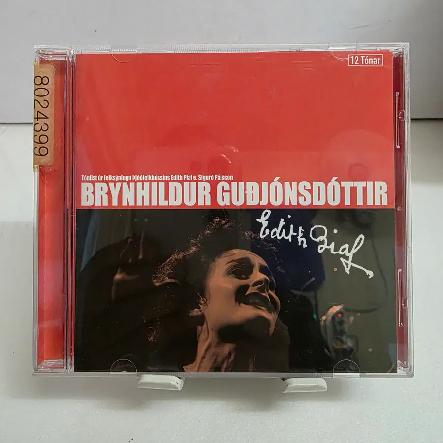 Brynhildur Gudjonsdottir - Edith Piaf e  에디트 피아프