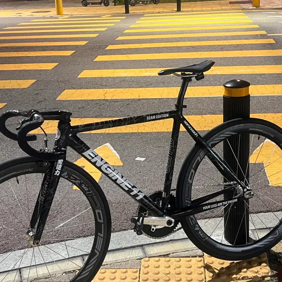 C50 교신봄