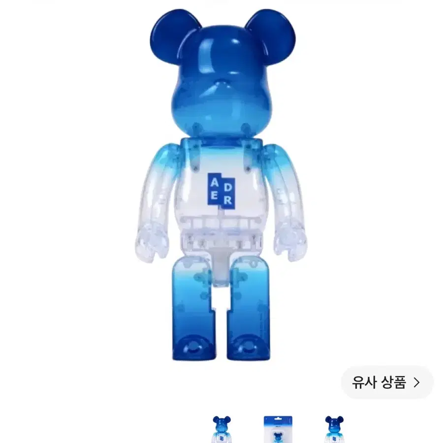 베어브릭 ADER ERROR 블루 400% 판매