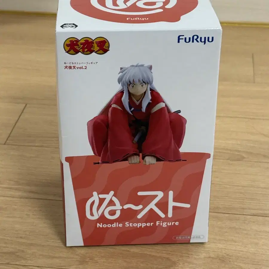(미개봉) FuRyu 이누야샤 누들스토퍼
