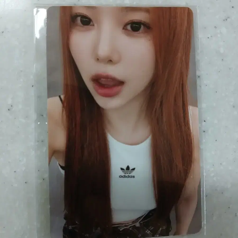 하투하 이안 미개봉새상품