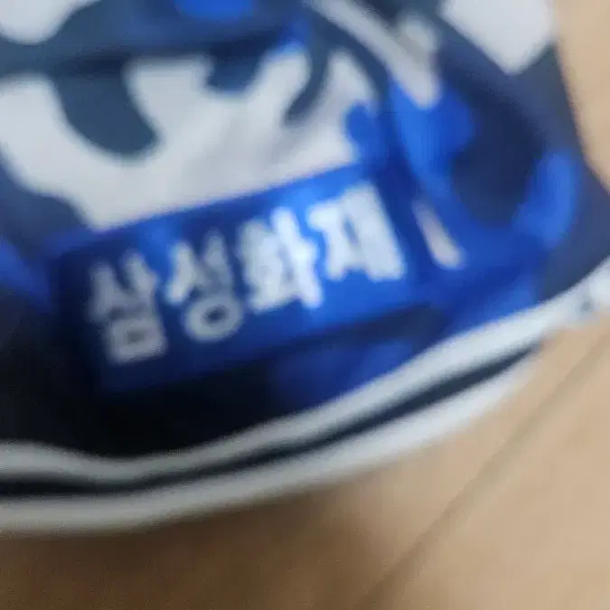 구자욱 65번 유니폼