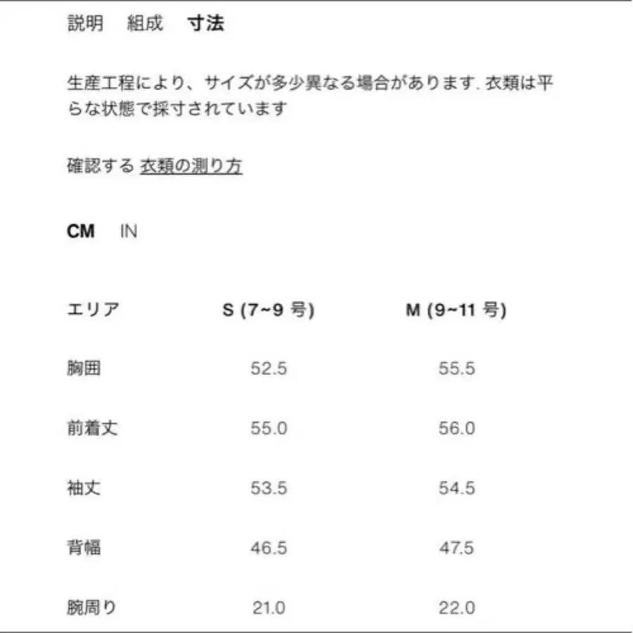 10번째 상품 이미지