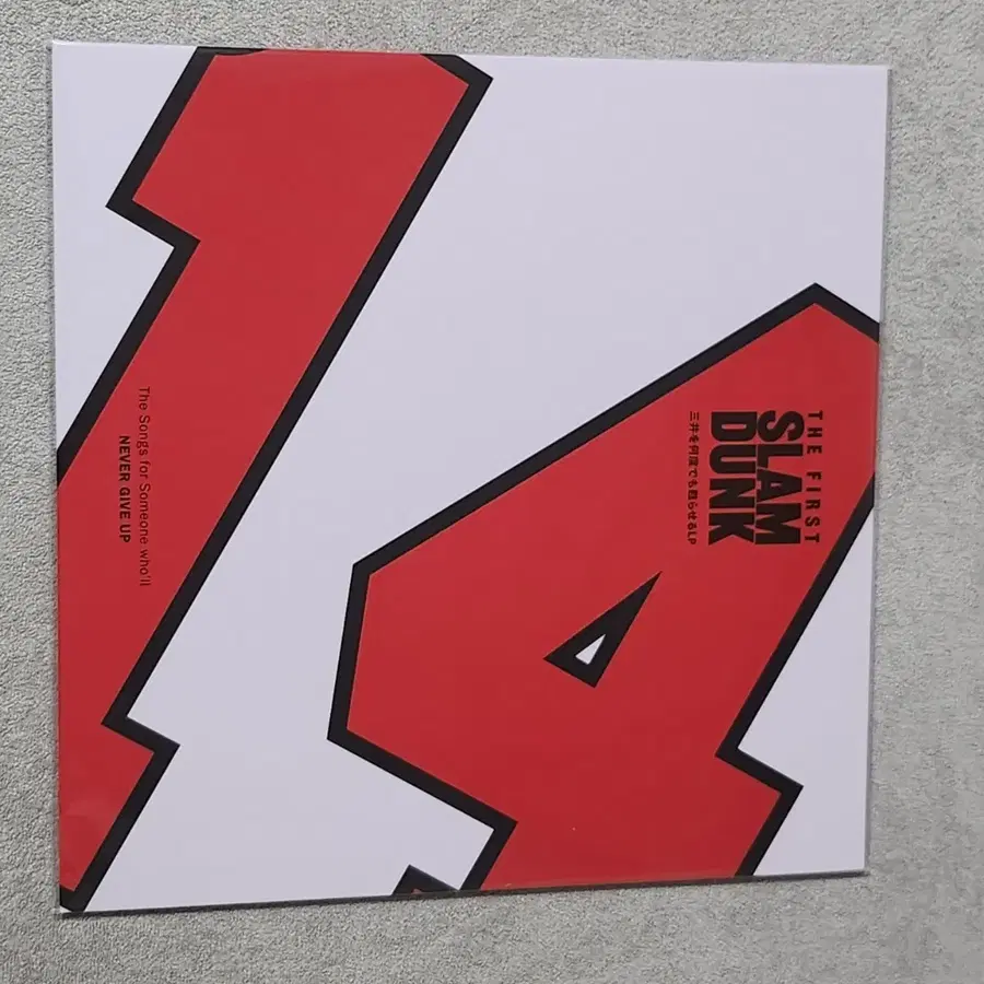 슬램덩크 정대만 LP
