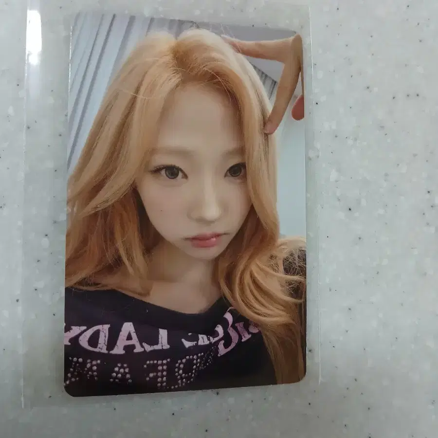 하투하 스텔라 베리즈