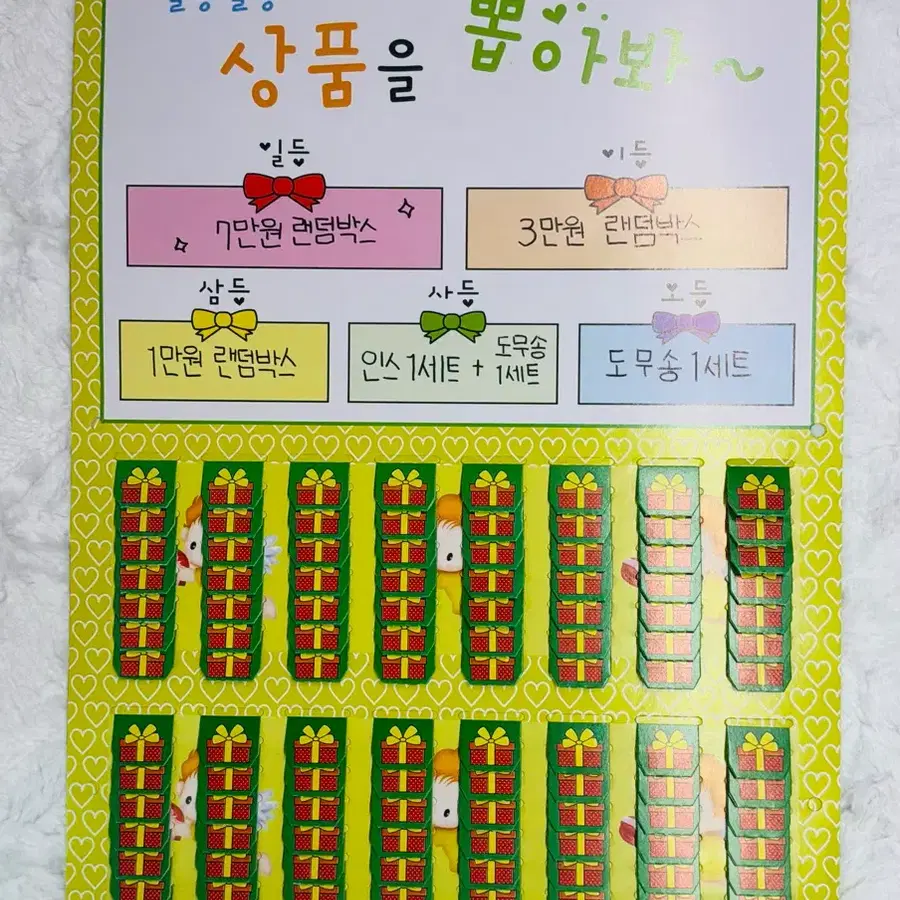 포용