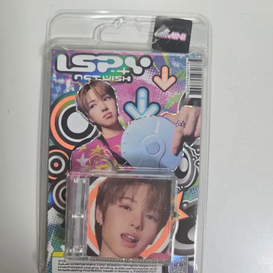 wish 사쿠야 아이스파이 ispy 스미니 앨범