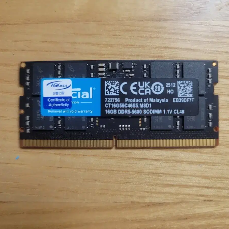 마이크론 크루셜 노트북 램 DDR5 5600 16GB