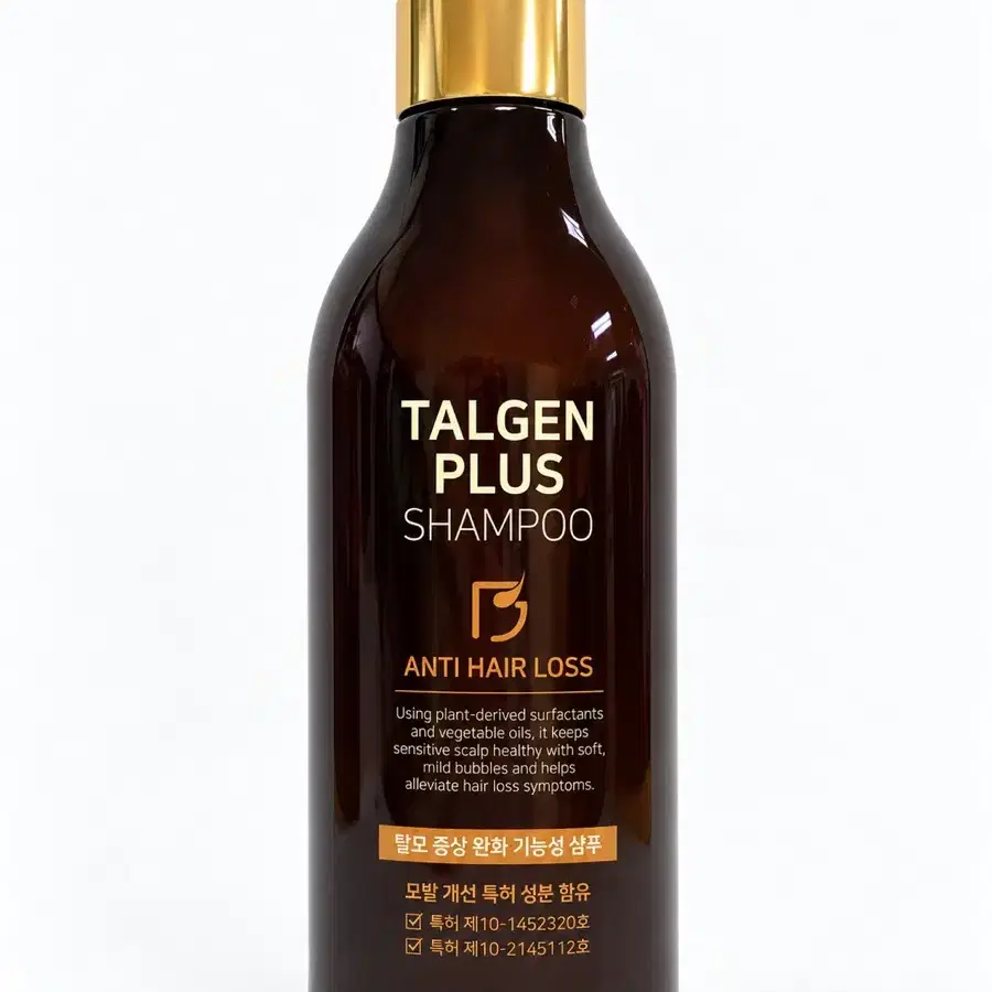 탈모 탈젠 샴푸 & 앰플 판매합니다