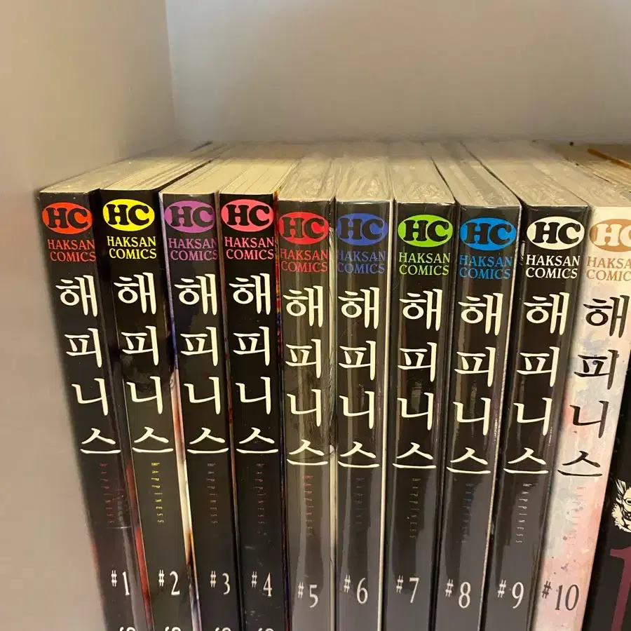 해피니스 소장용 만화책 (1~10권)