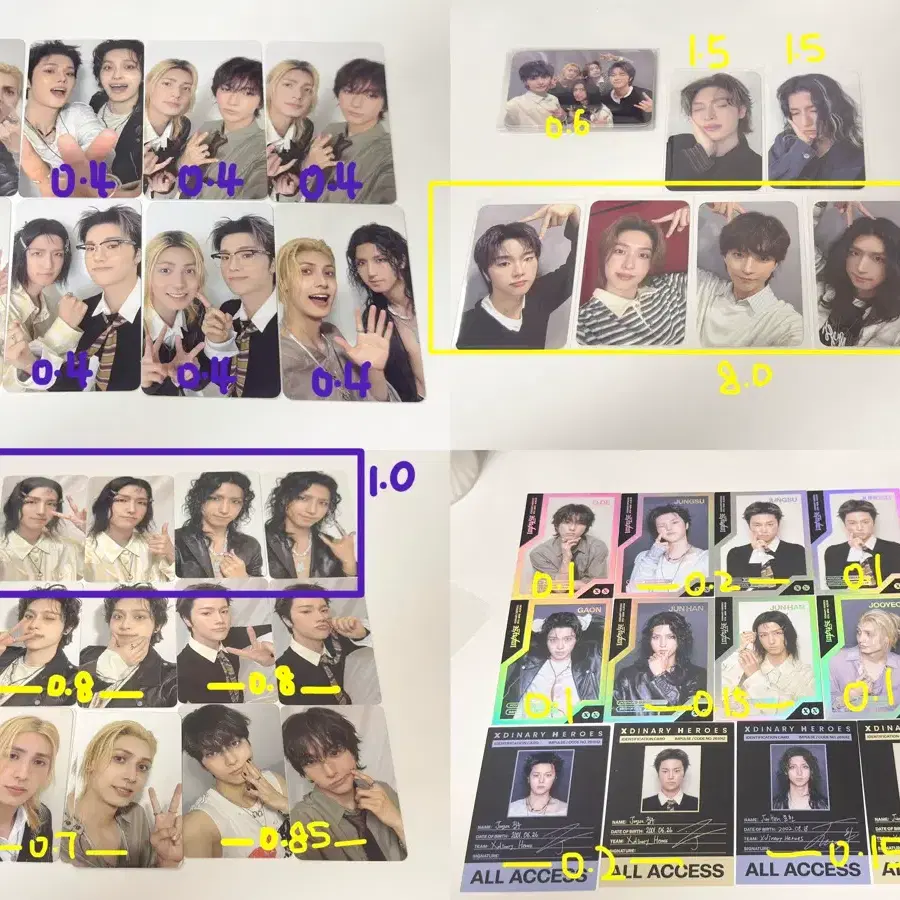엑디즈 IMPULSE  후즈팬 포카 양도