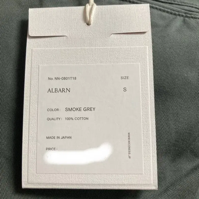 6번째 상품 이미지