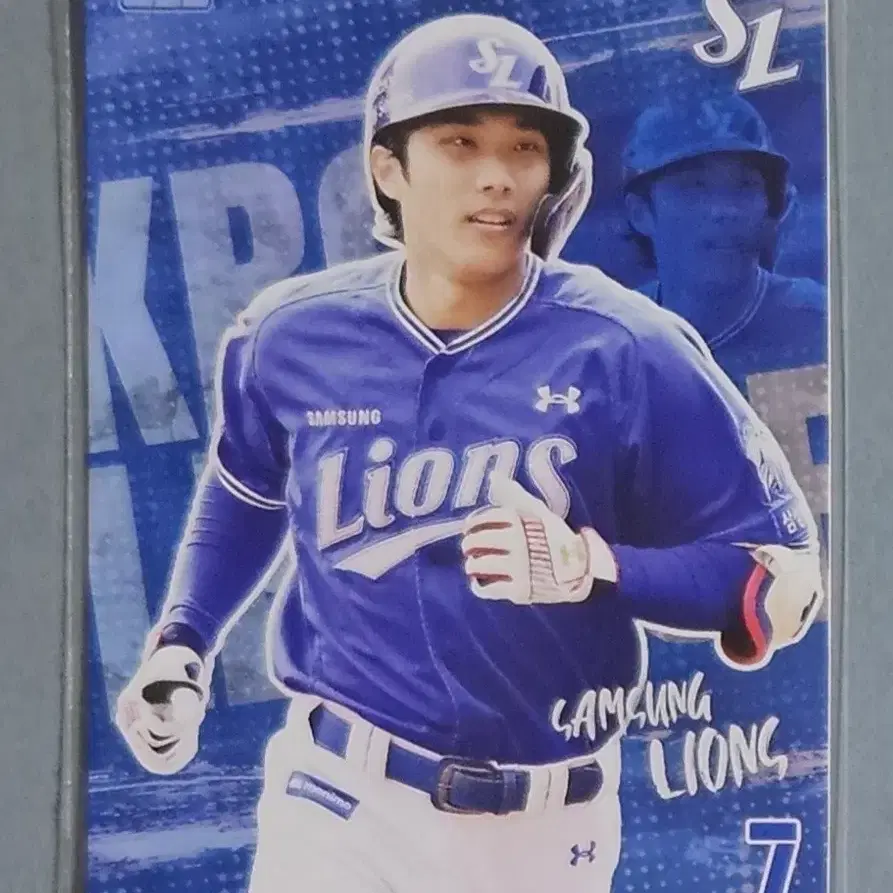 삼성라이온즈 이재현 2026 KBO 오피셜 컬렉션 카드 홀로그램