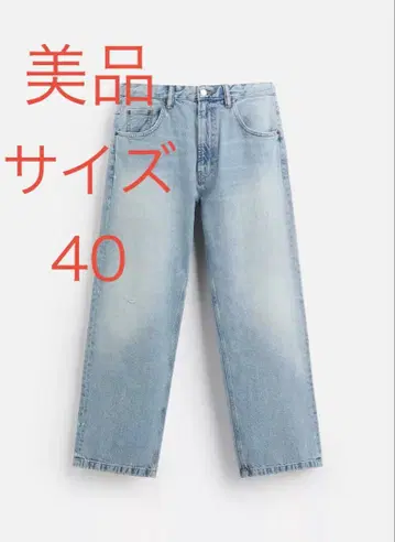ZARA 배기 핏 청바지 데님 라이트 블루 40 상태 양호