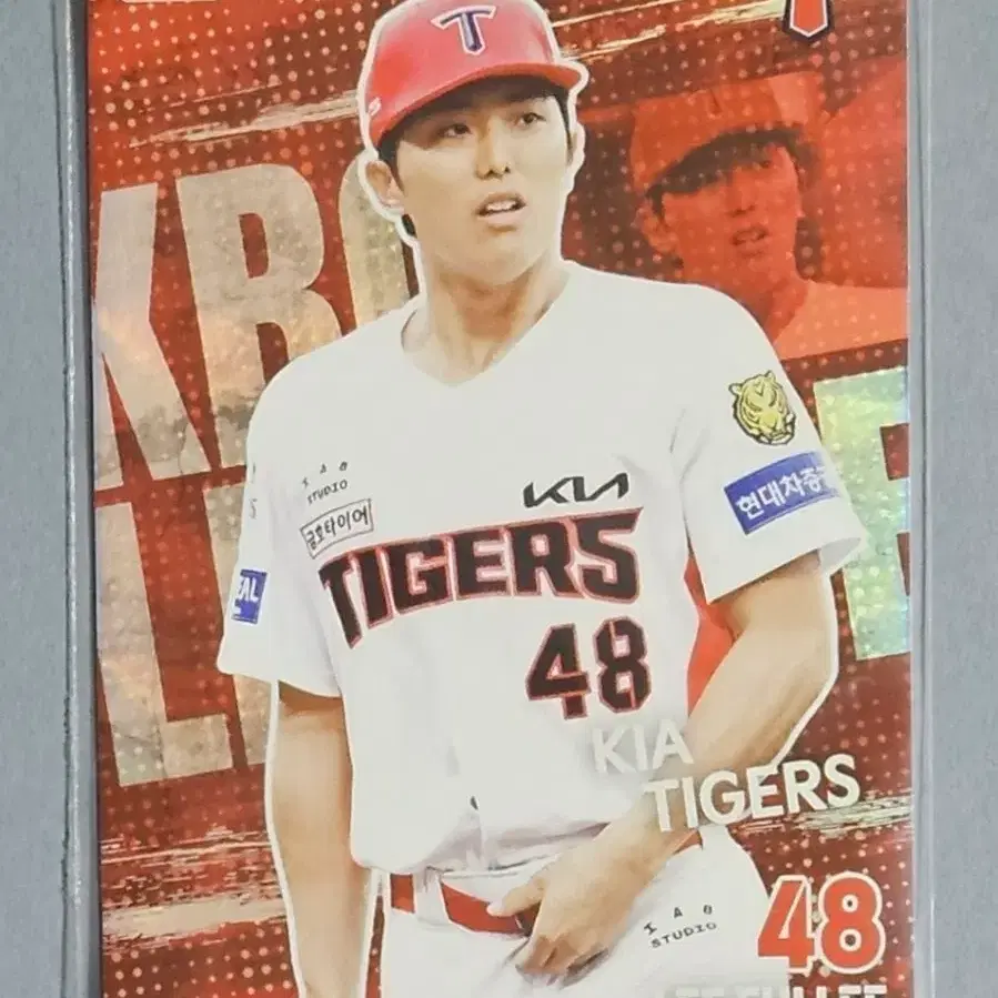 기아타이거즈 이의리 2026 KBO 오피셜 컬렉션 카드 홀로그램