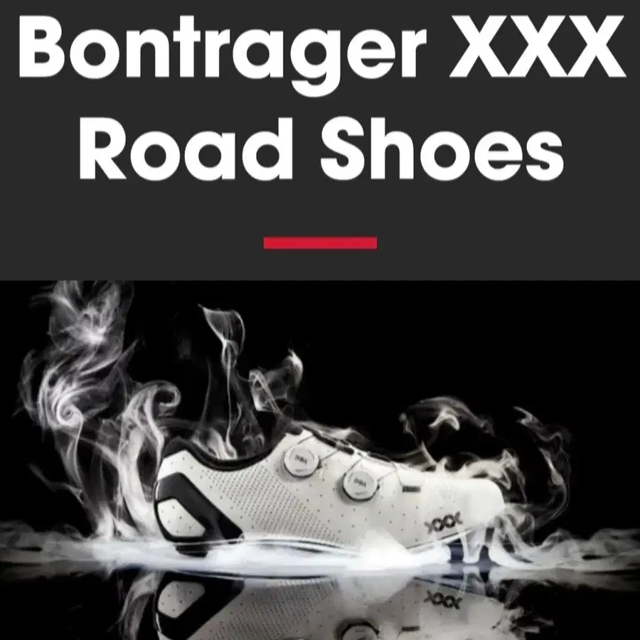 BONTRAGER 본트레거 트리플엑스 카본 클릿슈즈/시마노 105클릿페달