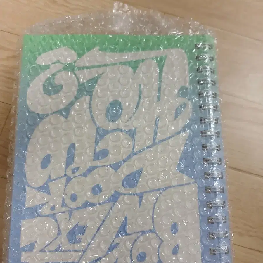 보넥도 HOW 미개봉 앨범