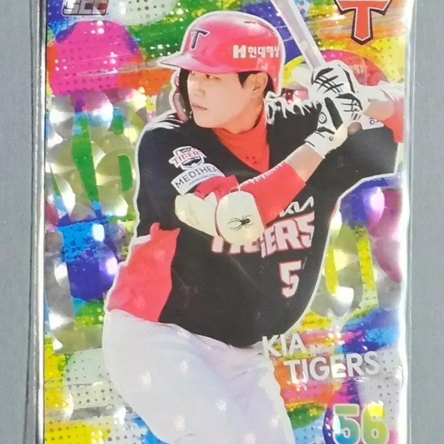 기아타이거즈 오선우 2026 KBO 오피셜 컬렉션 카드 홀로패러렐