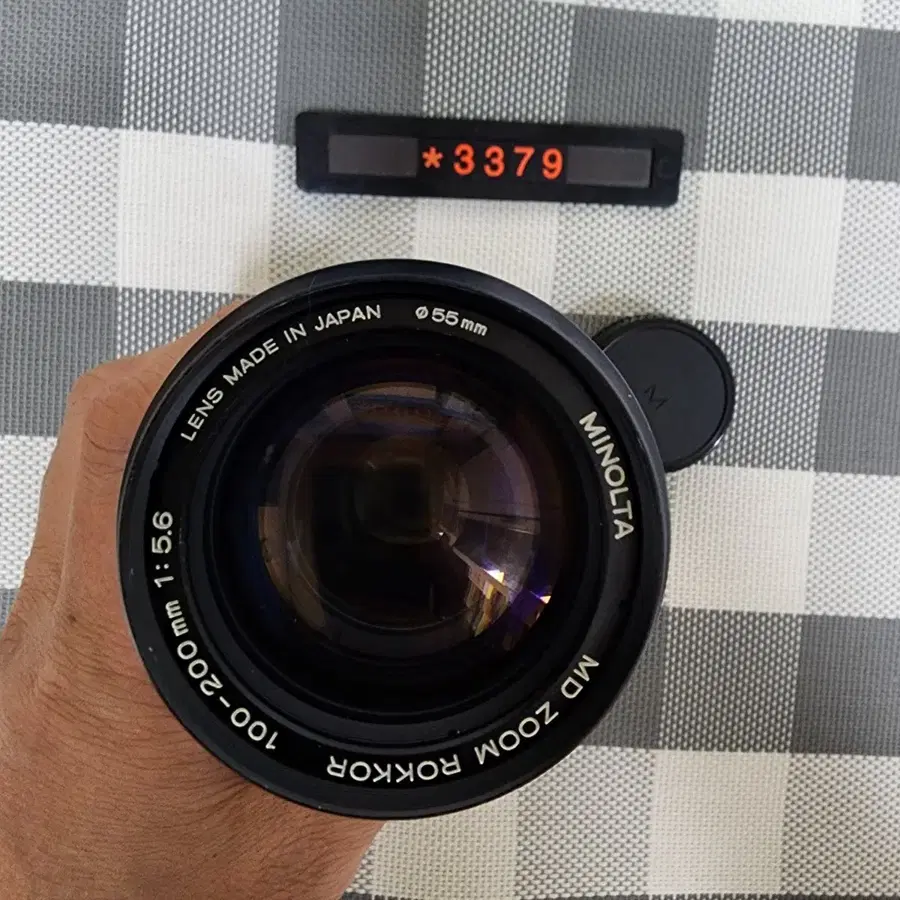 미놀타 마운트 100-200mm 줌렌즈