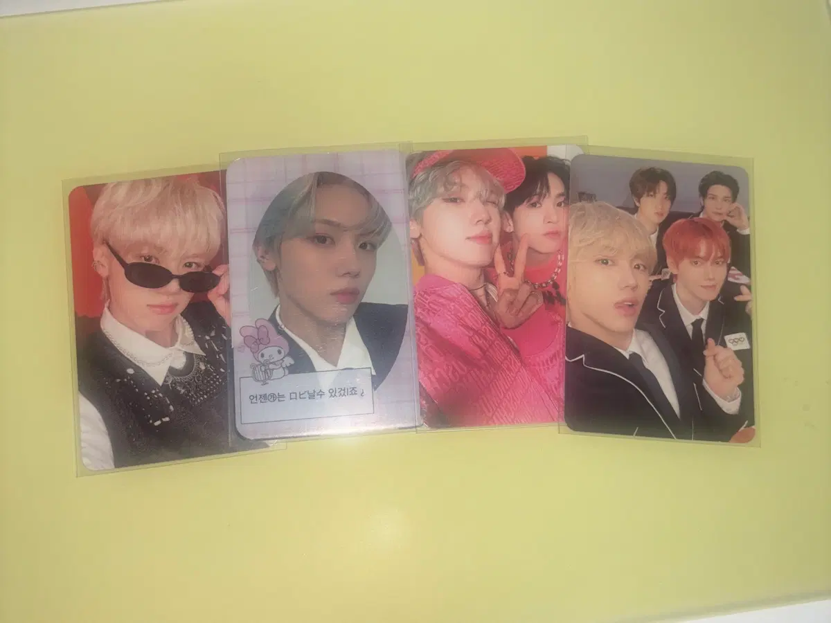 Cravity Sungmin Poca sell