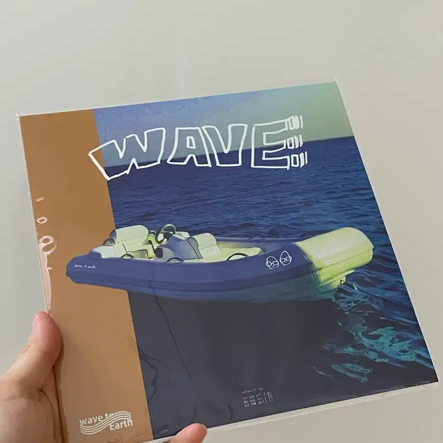 웨이브 투 어스 LP 바이닐 미개봉