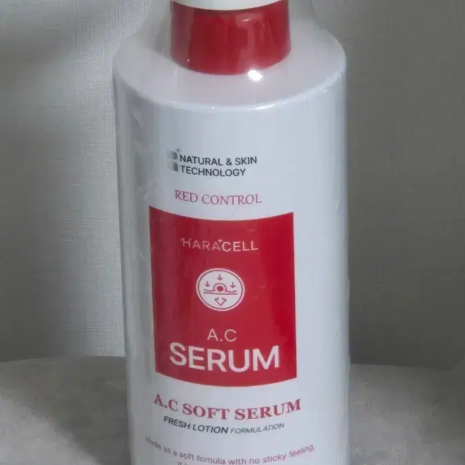 하라셀 AC 소프트 세럼