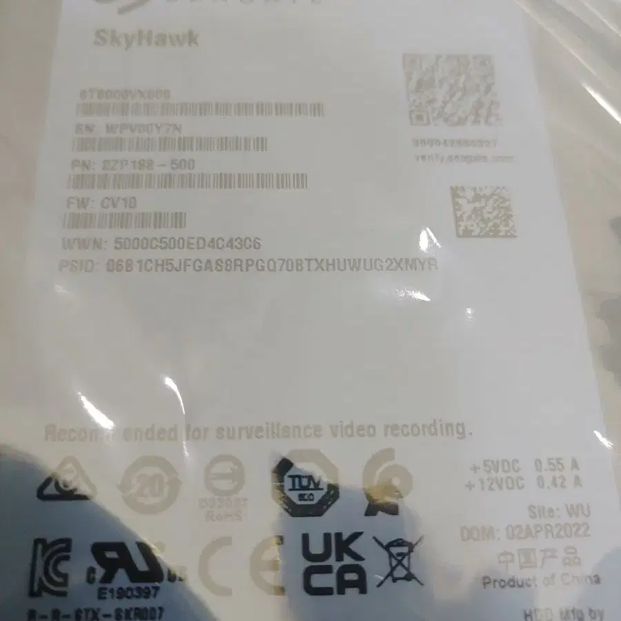 신품.씨게이트 8TB 스카이호크.cctv.nas.hdd