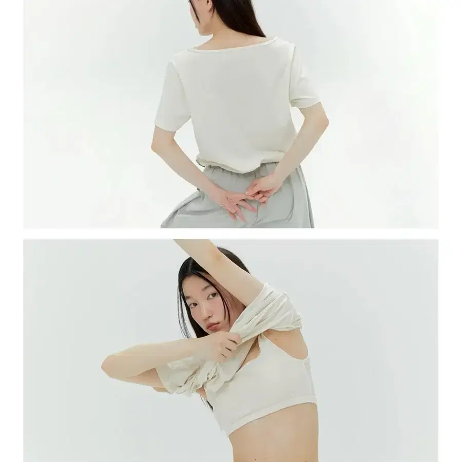 무브웜 루즈탑 상아색