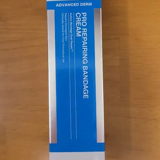 아이오페 어드밴스드덤 프로 리페어링 밴디지 크림 60ml