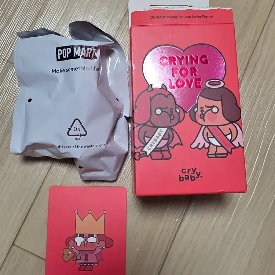팝마트 크라이베이비 사랑의눈물 피규어