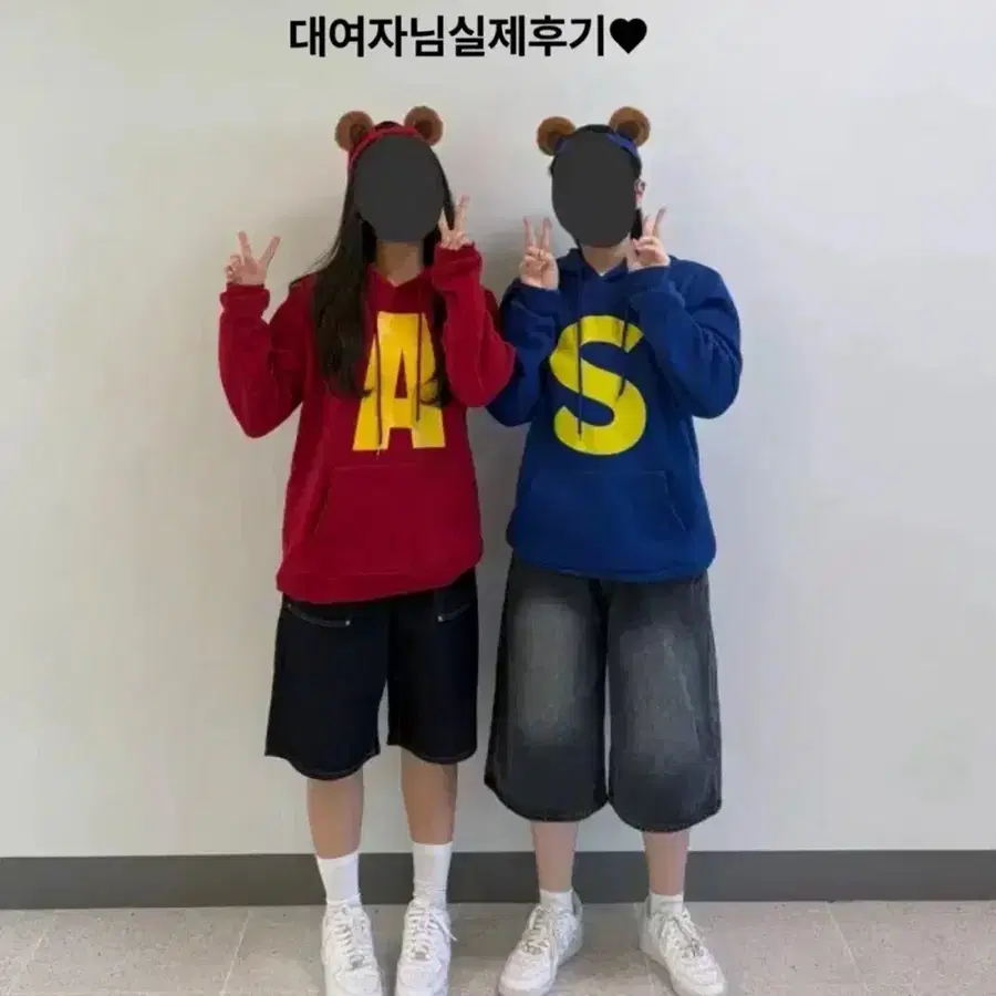 앨빈과 슈퍼밴드 고퀄리티 졸업사진의상 대여